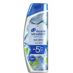 Head & Shoulders Sub Zero Freshness Anti Dandruff Shampoo, 600ml